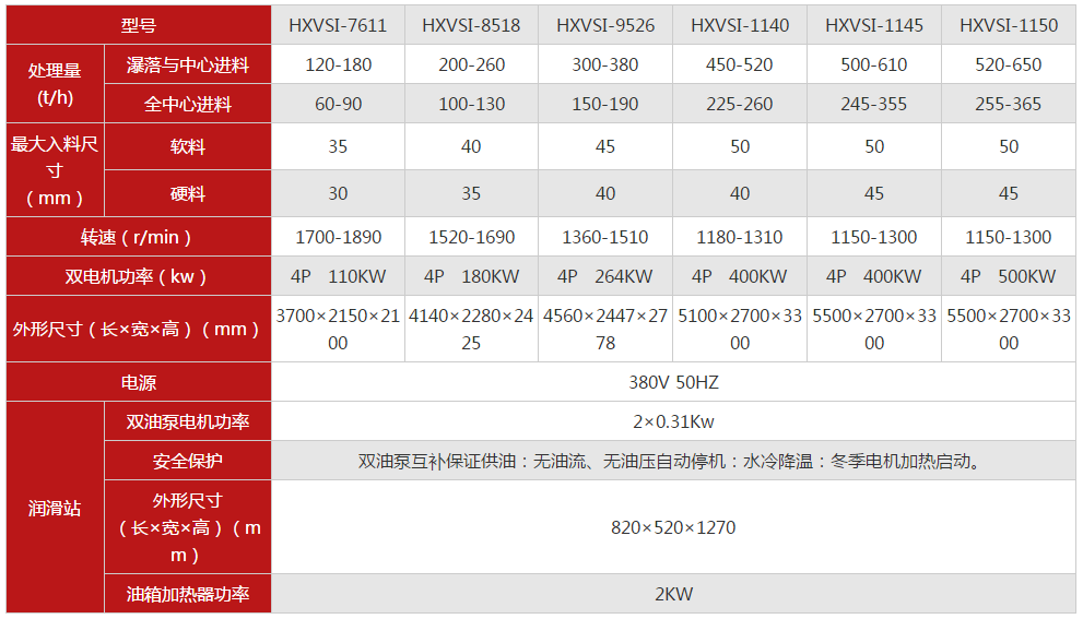 微信截图_20190628172949.png